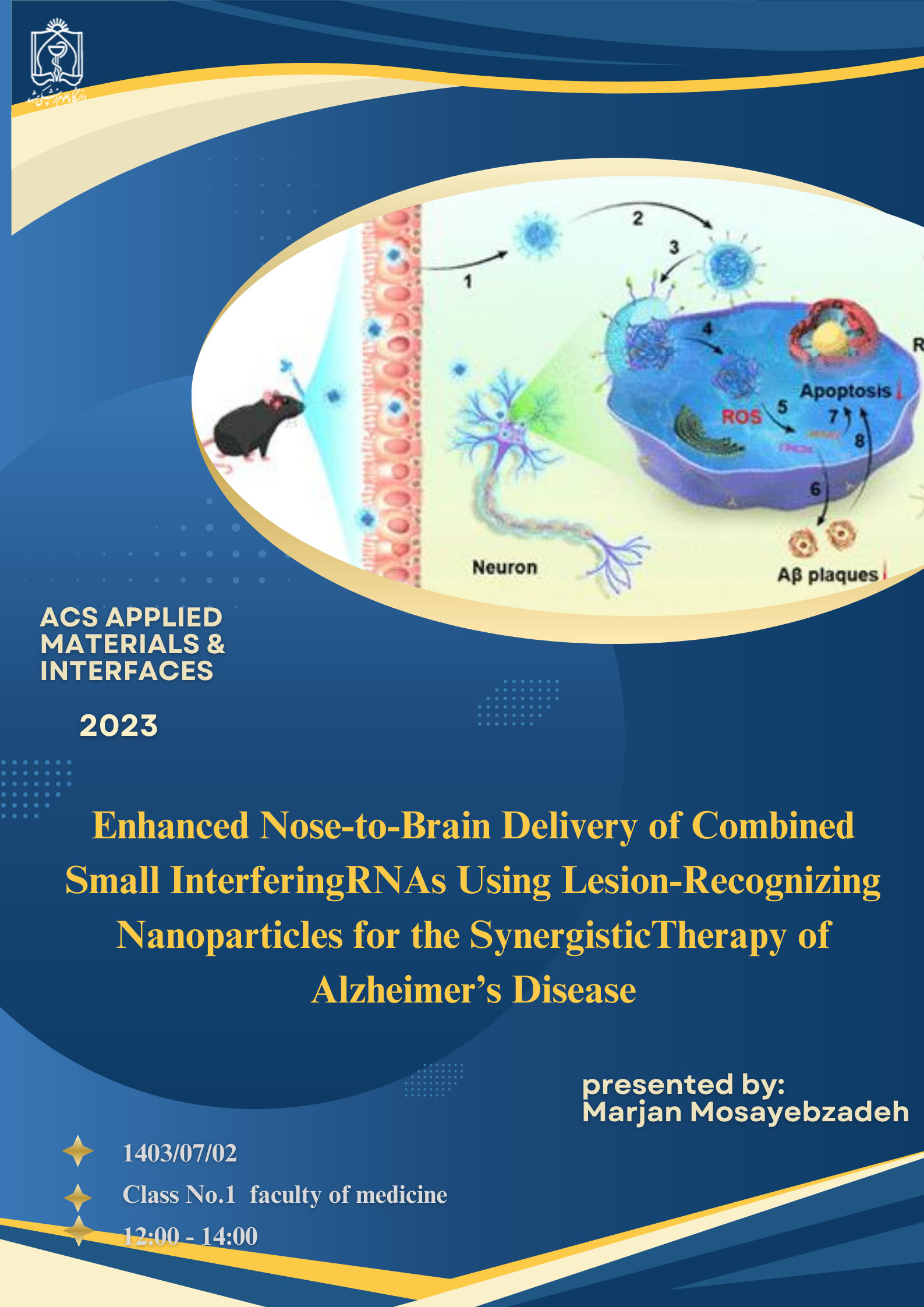 POSTER.png - 1.85 MB